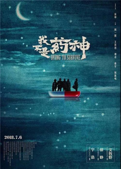 仿制假台湾国立台湾艺术大学文凭毕业证