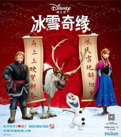 成人大专有学位证吗